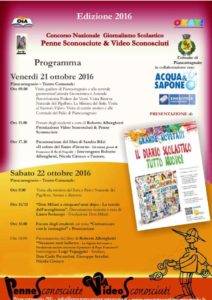 penne_sconosciute_2016_programma_locandina