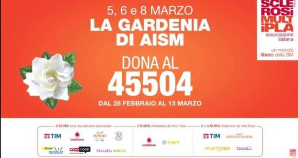 AISM_Gardenia_2016_4099