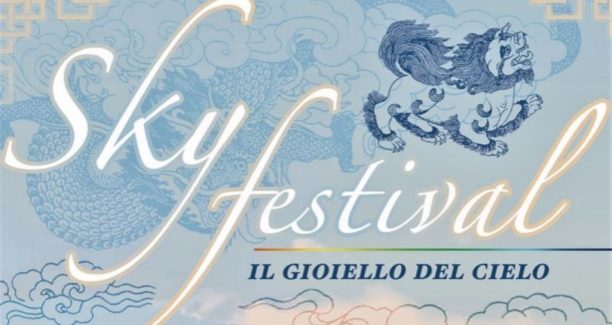 Arcidosso_Sky_Festival_20211208_01