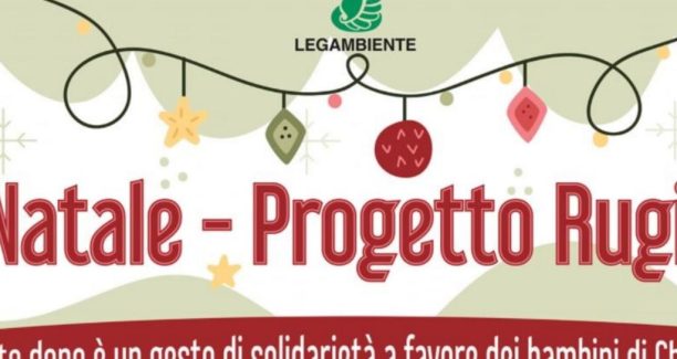 Legambiente_EcoNatale_Progetto_Rugiada_02
