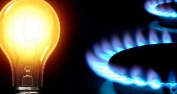 Luce_e_Gas_01