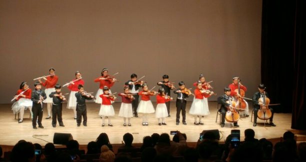 Orchestra_Bambini_Polizia_di_Satato_Sud_Corea