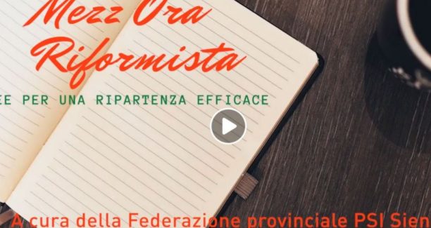 PSI_Siena_Mezz_Ora_Riformista_01