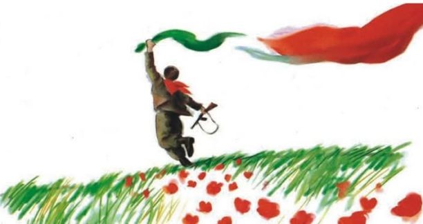 Resistenza