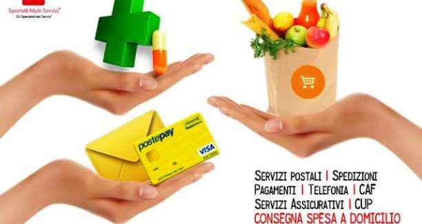 SMS_Servizi_Multi_Sportelli