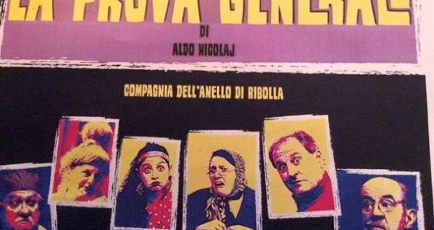 Teatro_La_Prova_Generale