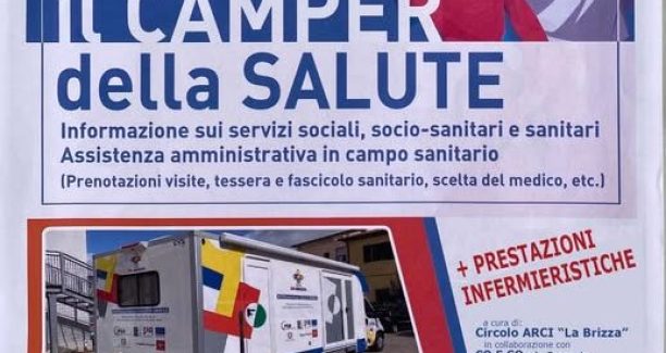 camper salute